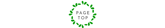 pagetop